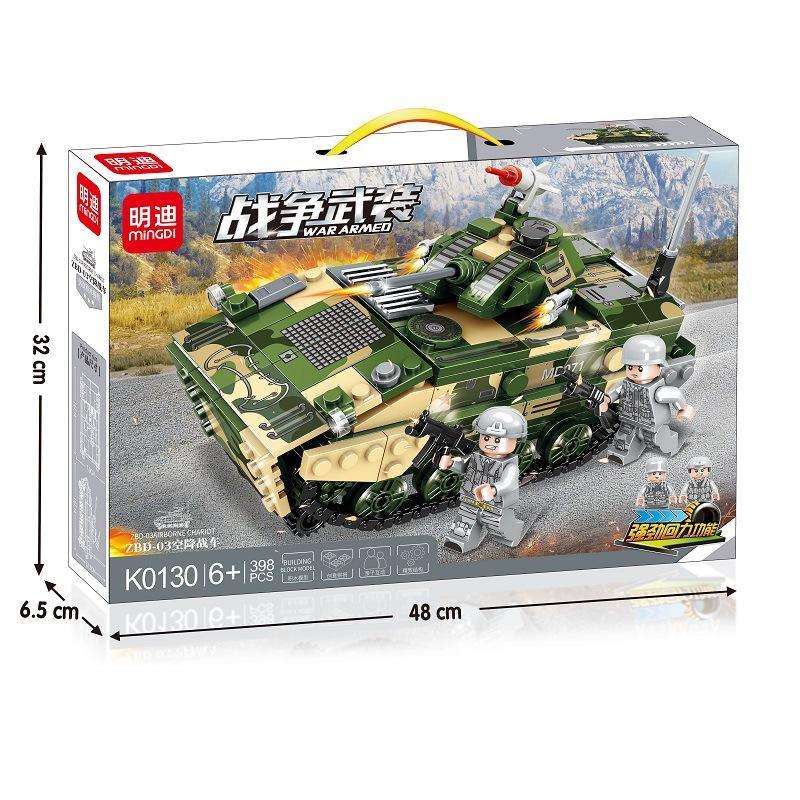 Bộ đồ chơi Mingdi K0130 Xe Chiến Đấu ZBD-03 Không Kích Hồi Lực 398 chi tiết, màu xanh lá và nâu, dành cho bé trai 6 tuổi, giá tốt, chất lượng cao, có động cơ kéo lùi.