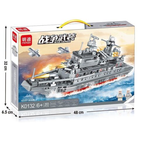Bộ đồ chơi Tàu Khu Trục Harbin Mingdi K0132, đồ chơi mô hình tàu chiến cho bé trai 6 tuổi, giá tốt, 365 mảnh ghép