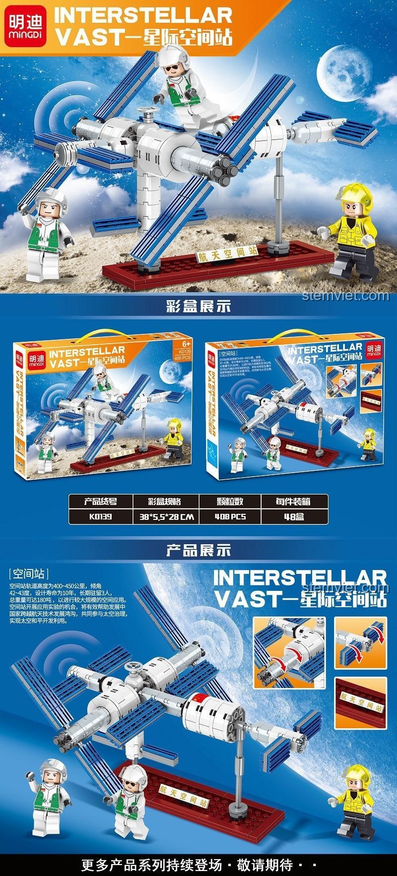 Mô hình Trạm Không Gian Liên Sao Mingdi K0139 chi tiết, đồ chơi mô hình không gian 408 mảnh, phát triển tư duy cho bé trai 6 tuổi