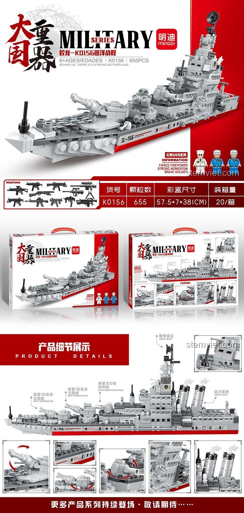 Đồ chơi lắp ráp Mingdi K0156 Chiến hạm Tuần dương Hạm 蛟龙-K0156, thể hiện chi tiết các bộ phận, vũ khí và khả năng lắp ráp của mô hình tàu chiến.