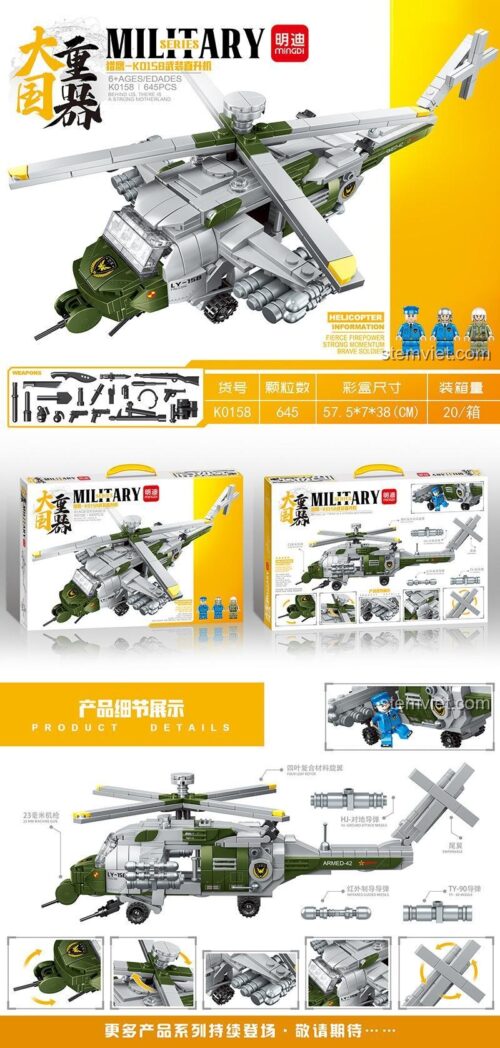 Đồ chơi mô hình Trực thăng vũ trang K0158 Leibao, bộ xếp hình máy bay trực thăng quân sự với vũ khí hạng nặng, phát triển tư duy cho bé trai 6 tuổi.