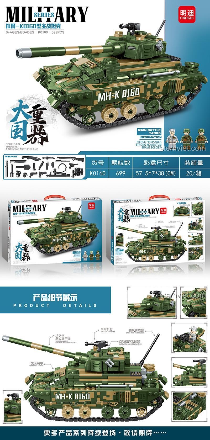 Mô hình xe tăng chiến đấu chủ lực K0160 'Cuồng Sư' Mingdi chi tiết, thể hiện các tính năng và 3 minifigure lính, đồ chơi lắp ráp chất lượng cao.