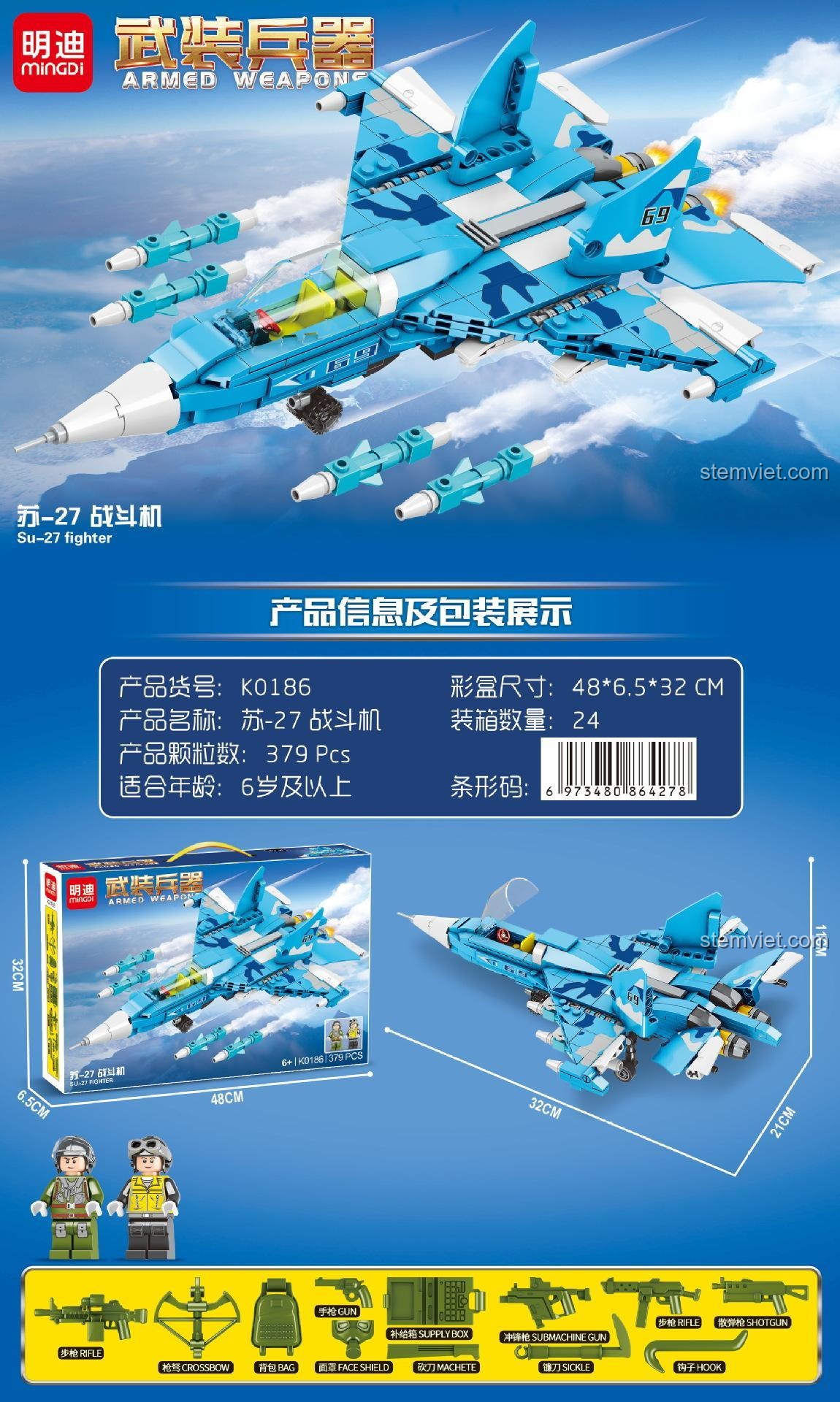 MINGDI K0186 Su-27 Fighter bộ đồ chơi máy bay chiến đấu màu xanh dương