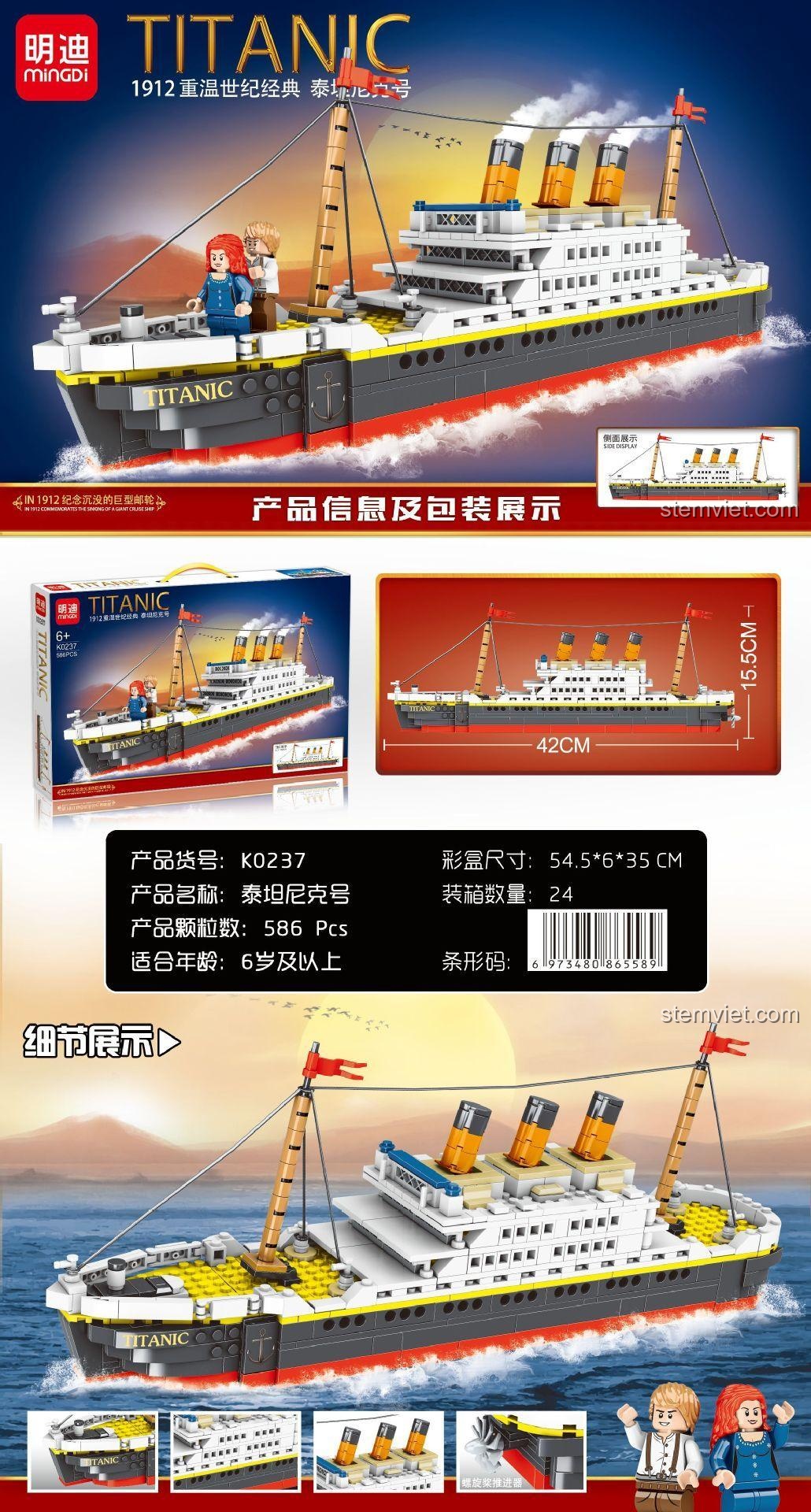 Chi tiết và kích thước đồ chơi mô hình Tàu du lịch Titanic K0237. Bộ xếp hình Mingdi 586 mảnh, dài 42cm, cao 15.5cm.