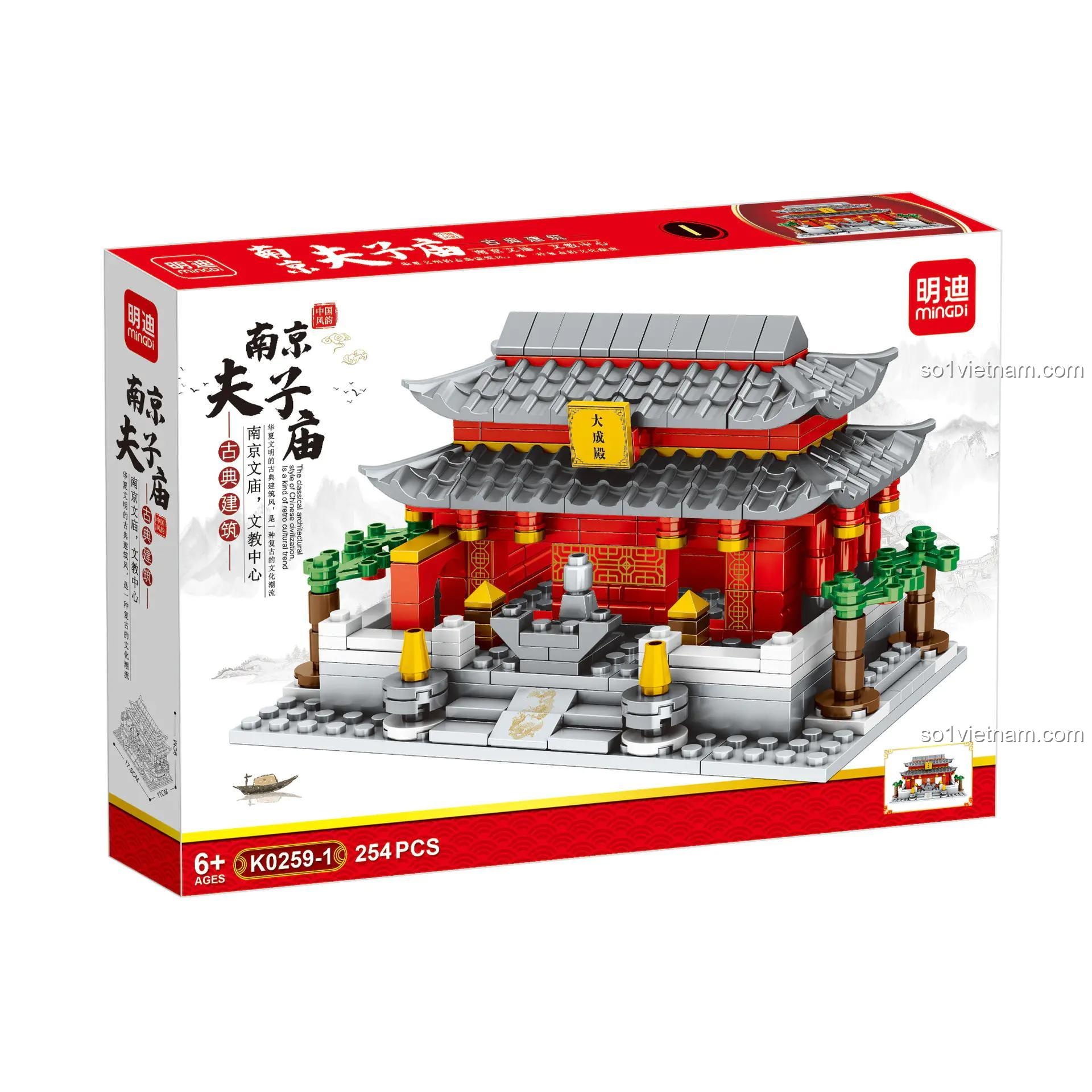 Hộp đồ chơi mô hình Đền Khổng Tử Nam Kinh MinGDi K0259, bộ xếp hình kiến trúc cổ Trung Quốc cho trẻ 6 tuổi, giá tiết kiệm
