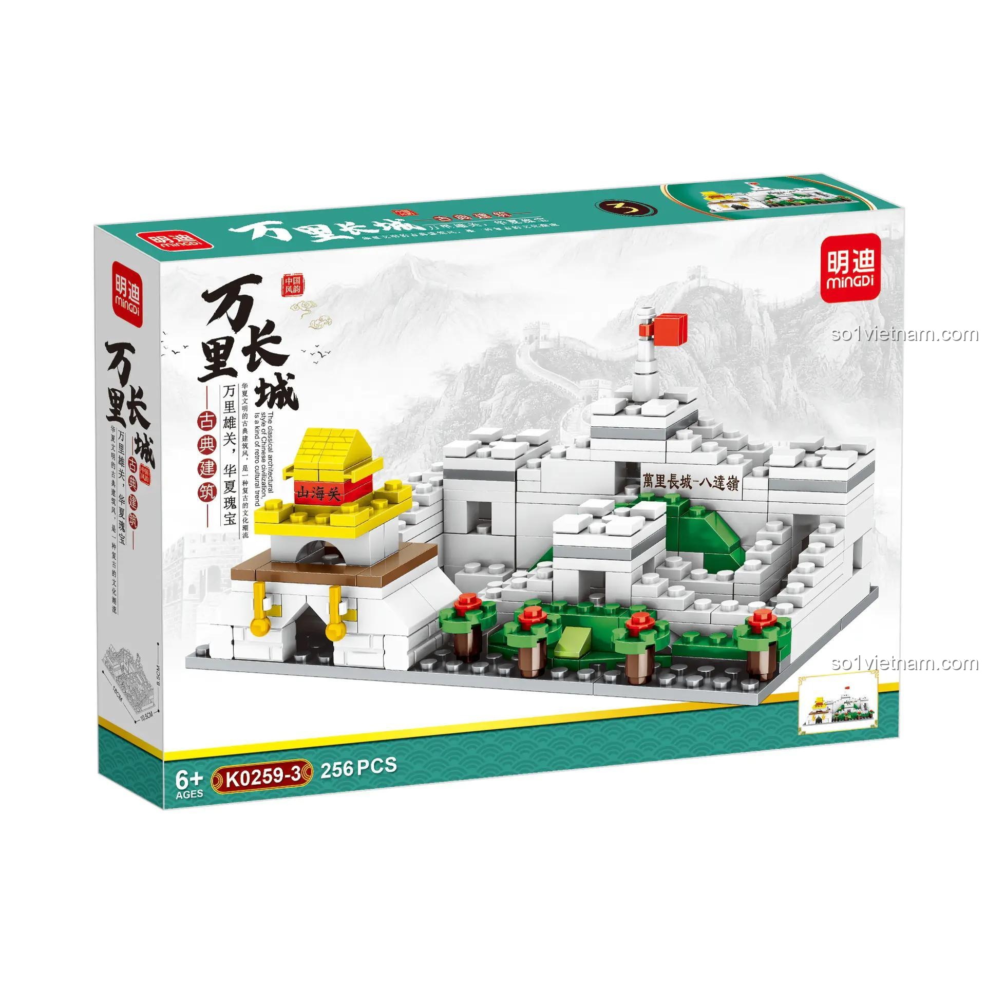 Hộp bộ xếp hình Vạn Lý Trường Thành MinGDi K0259, đồ chơi mô hình kiến trúc cổ Trung Quốc cho trẻ 6 tuổi, giá rẻ