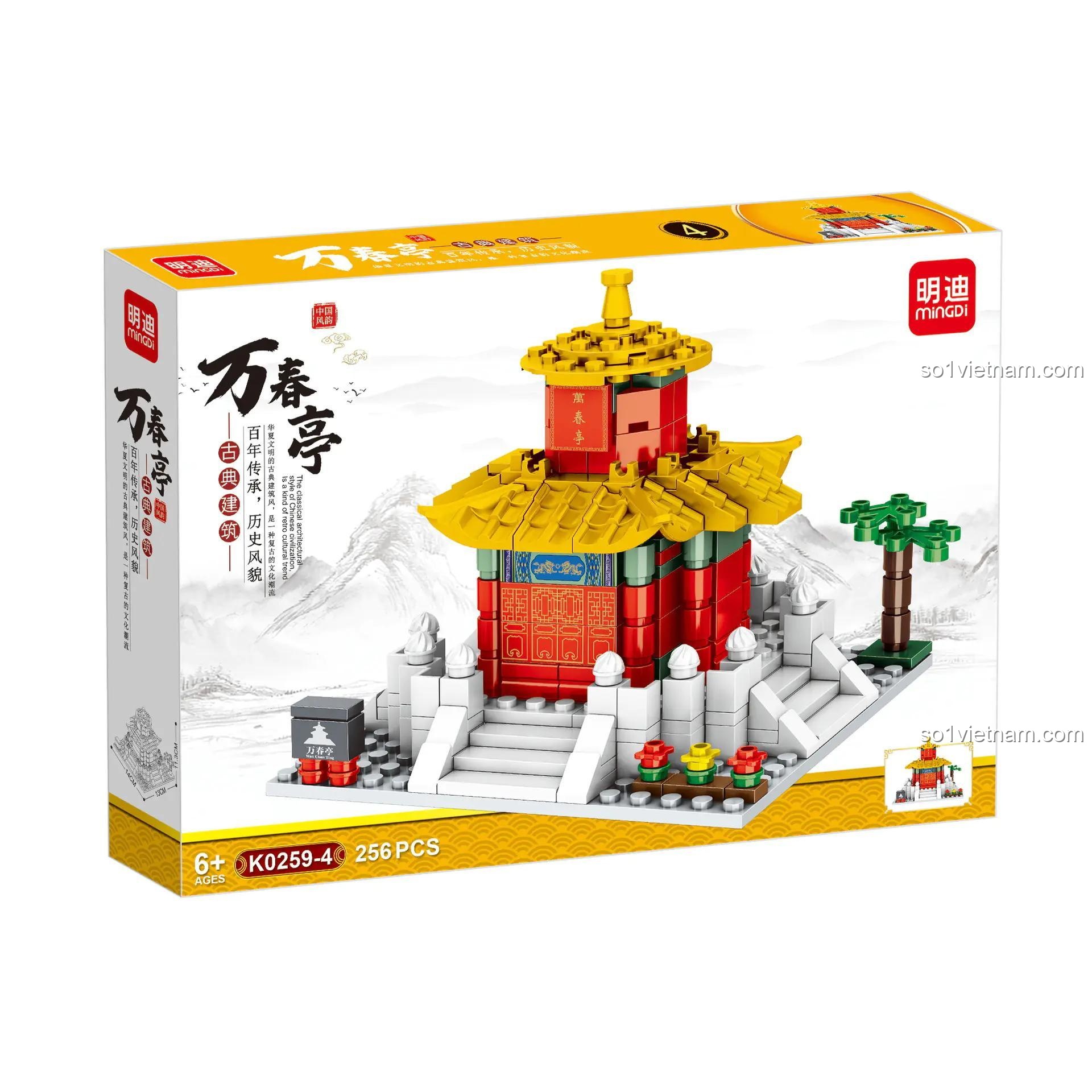 Hộp đồ chơi xây dựng Vạn Xuân Đình MinGDi K0259, bộ lắp ghép di sản văn hóa Trung Hoa cho bé 6 tuổi, giá tiết kiệm