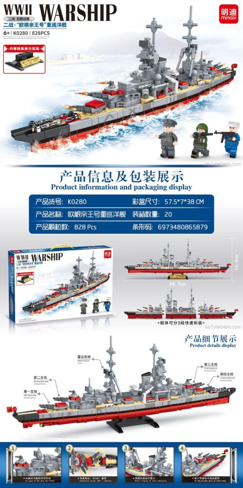 Mô hình Chiến hạm Eugen K0280 của minGDi