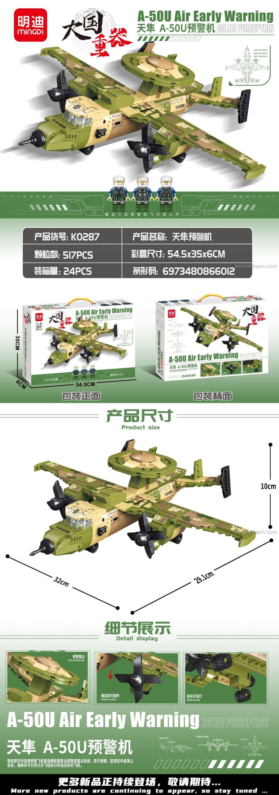 Đồ chơi xây dựng Máy bay Thiên Ưng A-50U MingDi K0287, chi tiết kích thước mô hình 517 mảnh cho bé trai 6 tuổi, chất lượng cao.