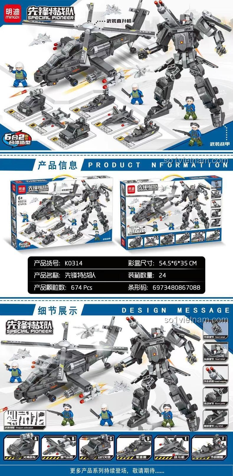 Chi tiết bộ đồ chơi Đội đặc nhiệm MingDi K0314, đồ chơi mô hình Xe quân sự LEIBAO K0314, cho bé trai 6 tuổi, chất lượng cao