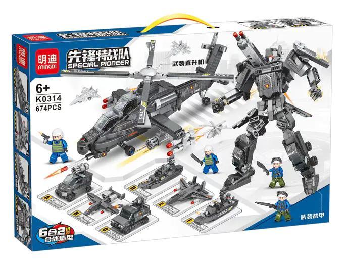 Bộ lắp ghép Trực thăng vũ trang MingDi K0314, đồ chơi lắp ráp Robot biến hình LEIBAO K0314, dành cho bé trai 6 tuổi, giá tốt