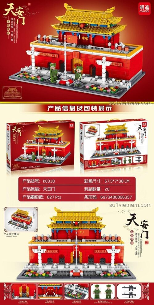Đồ chơi mô hình Thiên An Môn Mingdi K0318, thông tin chi tiết sản phẩm 827 mảnh ghép cho bé trai 6 tuổi