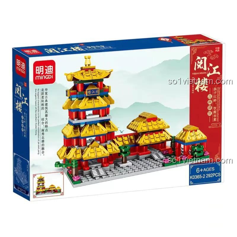 Hộp mô hình Duyệt Giang Lâu K0365-2, một phần của bộ sưu tập kiến trúc cổ Mingdi K0365 giá rẻ.