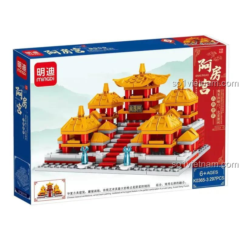 Hộp mô hình A Phòng Cung K0365-3, một phần của bộ đồ chơi xây dựng Mingdi K0365, phù hợp cho bé trai và bé gái.