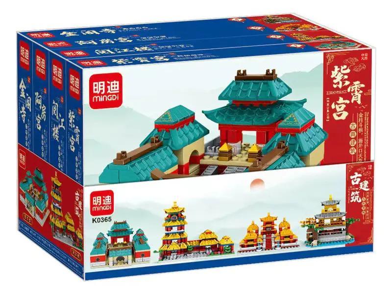 Hộp chính bộ lắp ghép Mingdi K0365 4 trong 1 kiến trúc cổ điển Trung Hoa và Nhật Bản, 1142 chi tiết cho bé 6 tuổi.