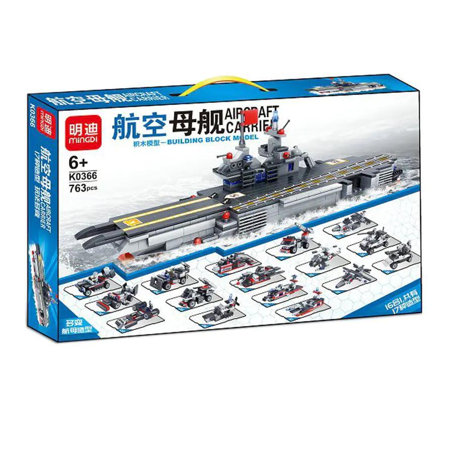 Bộ đồ chơi Tàu Sân Bay Quân Sự bộ lắp ghép Mingdi giá tốt cho bé trai 6 tuổi, hộp sản phẩm chất lượng cao, lắp ráp được 17 mẫu khác nhau.