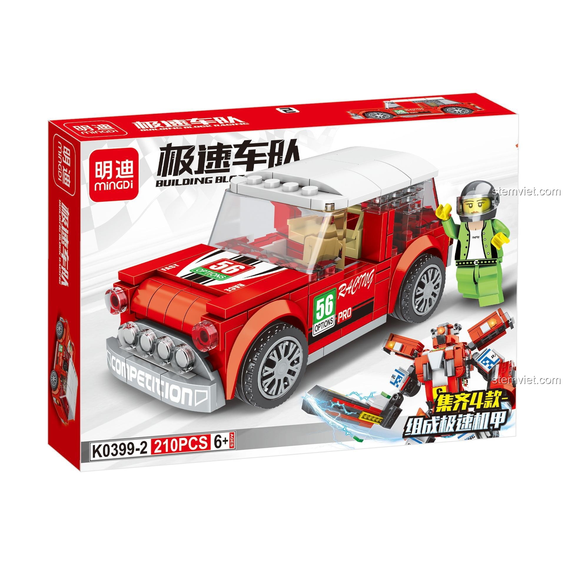 Hộp bộ lắp ghép Mingdi K0399-2 Xe đua đỏ cổ điển, bộ xếp hình Mô hình xe đua, cho bé trai 6 tuổi, giá bình dân