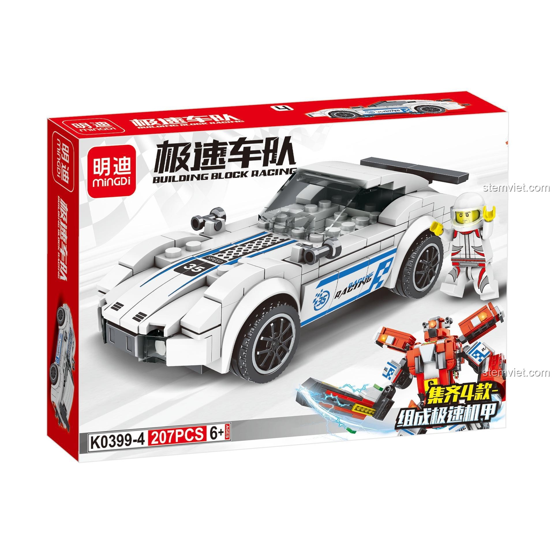 Hộp bộ lắp ghép Mingdi K0399-4 Xe đua trắng, Mingdi K0399, cho bé trai 6 tuổi, giá hời