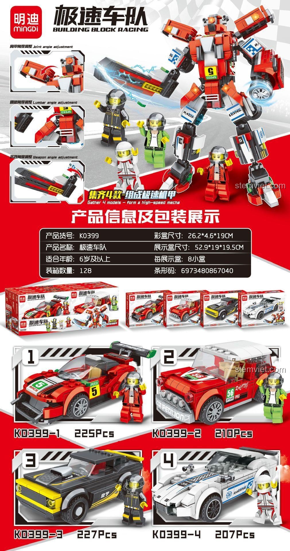 Thông tin chi tiết bộ lắp ghép Mingdi K0399, Leibao 0399, Xe đua Mingdi, Robot biến hình Leibao, K0399 Xe đua, 0399 Robot biến hình, 399 Xe đua robot, bộ lắp ghép Mingdi Xe đua, đồ chơi lắp ráp Leibao Robot biến hình, đồ chơi mô hình K0399 Xe đua robot, bộ xếp hình 0399 Mô hình xe đua, đồ chơi lắp ráp 399 Mô hình robot, Mingdi Xe đua robot, Leibao Mô hình xe đua, K0399 Mô hình robot, cho bé trai 6 tuổi, giá đáng tiền