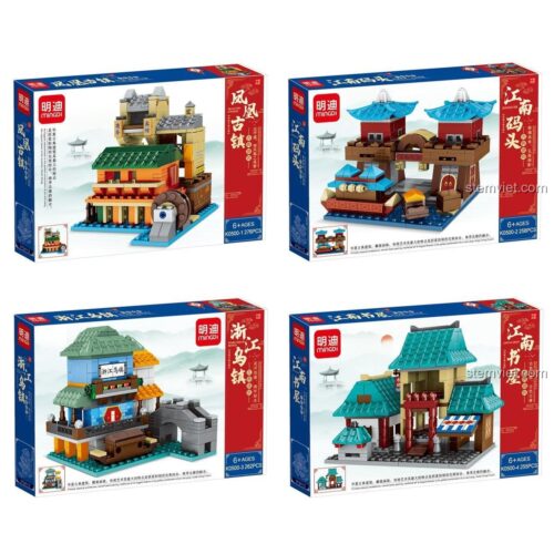 Ảnh kích thước chi tiết của bộ lắp ráp Kiến trúc cổ Trung Hoa MingDi K0500, bao gồm 4 mô hình Phượng Hoàng Cổ Trấn, Bến tàu Giang Nam, Ô Trấn và Thư viện, phù hợp cho bé 6+ tuổi.