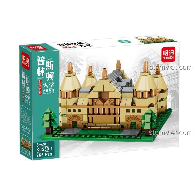 Mô hình Đại học Princeton sau khi lắp ráp từ bộ MINGDI K0530-1 với 265 mảnh ghép. Một món quà giá rẻ cho bé trai và bé gái.
