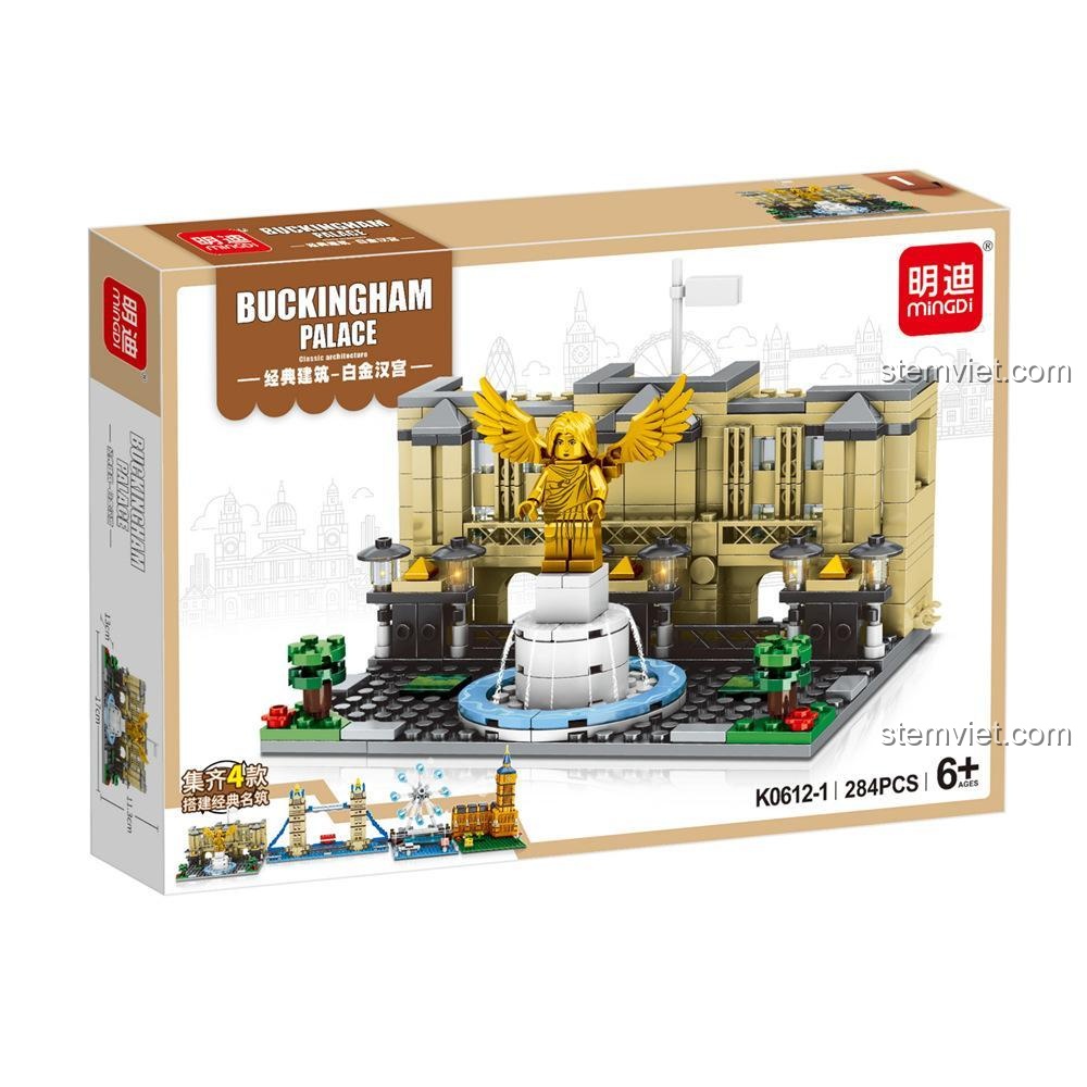 Hộp riêng của mô hình Cầu Tháp London K0612-2, một phần của bộ xếp hình K0612, gồm 269 mảnh ghép.