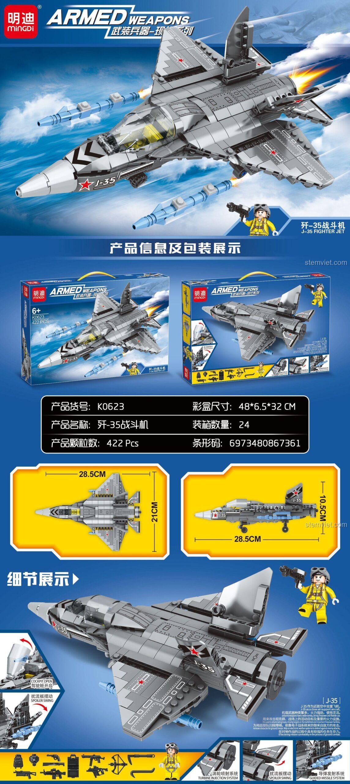 Poster chi tiết các tính năng và kích thước của bộ xếp hình Mingdi K0623 Máy bay chiến đấu J-35.