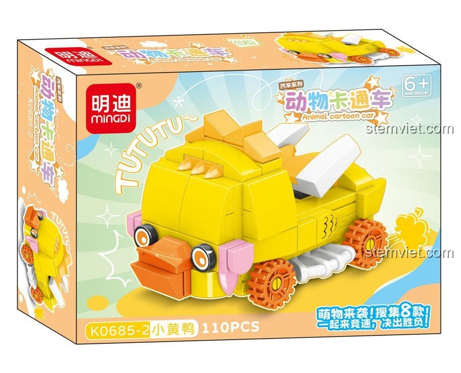 Hộp đồ chơi lắp ráp Mingdi K0685-2 Xe Vịt Vàng, bộ lắp ghép 110 mảnh, đồ chơi sáng tạo cho bé trai và bé gái.