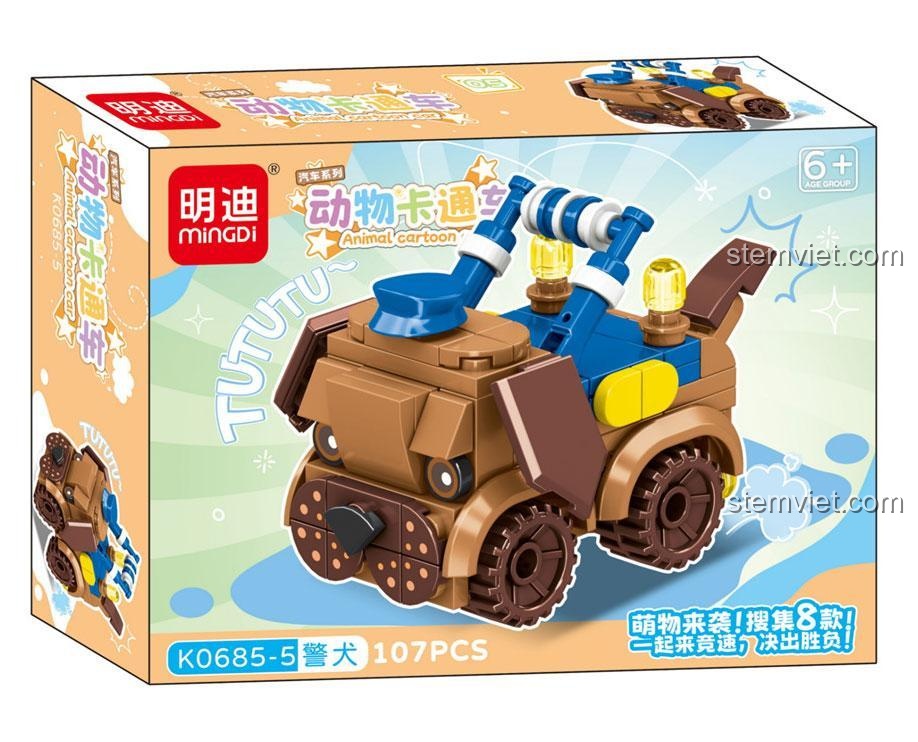 Hộp đồ chơi lắp ráp Mingdi K0685-5 Xe Chó Cảnh Sát, bộ lắp ghép 107 mảnh, đồ chơi trí tuệ cho bé trai.