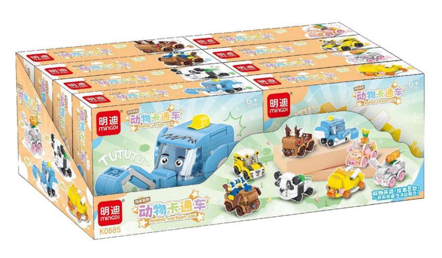 Bộ lắp ghép Mingdi K0685 Xe Hoạt Hình Động Vật 8 Kiểu, hộp lớn chứa 8 hộp nhỏ, đồ chơi lắp ráp sáng tạo cho bé trai và bé gái 6 tuổi, giá tốt.