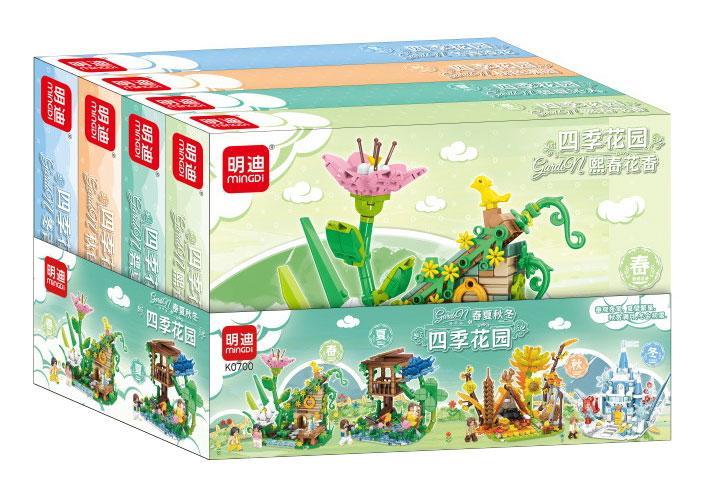 Bộ lắp ghép Vườn Bốn Mùa Mingdi K0700 giá tốt, hộp lớn chứa 4 mẫu, phù hợp bé gái 6 tuổi, kích thích sáng tạo.