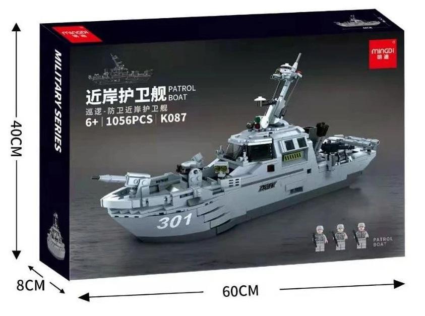 Bộ lắp ghép Mingdi K087 Tàu Tuần Tra Hộ Vệ Bờ Biển 1056 mảnh cho bé trai 6 tuổi, đồ chơi mô hình quân sự giá tốt