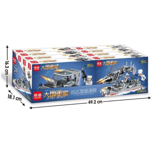 Mô hình tàu khu trục Type 052C Destroyer明迪minGDi K092