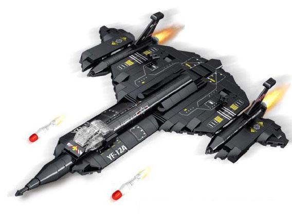 Hộp đồ chơi mô hình Mingdi K0920 Máy bay chiến đấu tàng hình, món quà hấp dẫn cho bé trai yêu thích chủ đề quân sự.