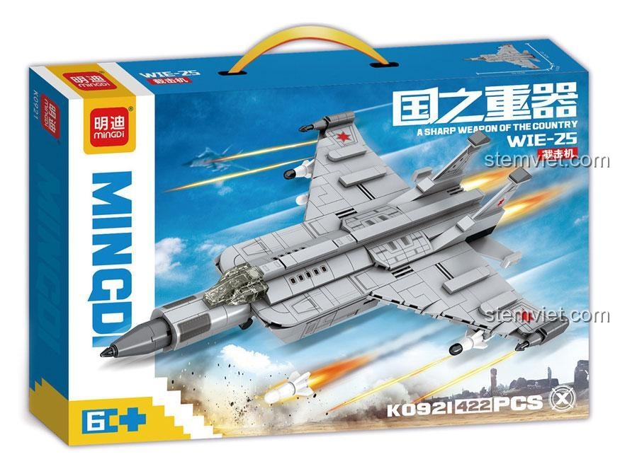 Hộp sản phẩm bộ lắp ráp MingDi K0921 máy bay chiến đấu WIE-25, món quà giá tốt cho bé trai yêu thích quân sự.