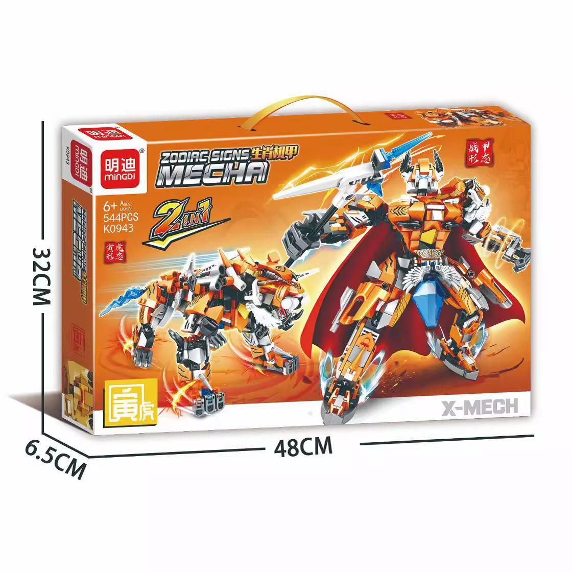 Hộp sản phẩm bộ lắp ghép Robot Hổ Hoàng Đạo Mingdi K0943. Đồ chơi cho bé trai 6 tuổi, gồm 544 mảnh, lắp được 2 dạng robot hổ và chiến binh.