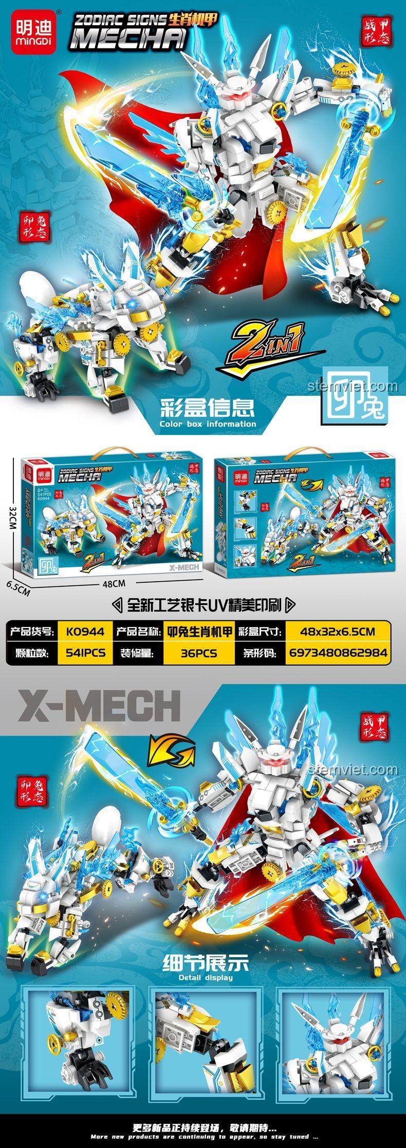 Chi tiết đồ chơi mô hình Robot Thỏ 12 Con Giáp K0944 với 541 mảnh ghép, lắp được 2 dạng.