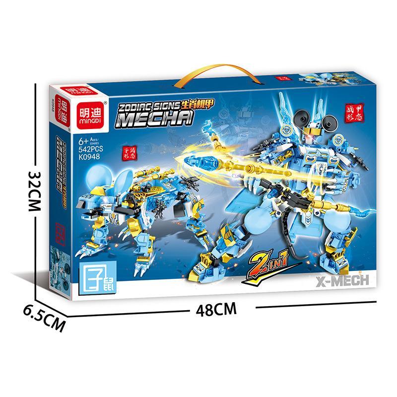 Bộ đồ chơi Mingdi K0948 Mô hình Robot Chuột 12 Con Giáp, hộp sản phẩm với 542 mảnh ghép, phù hợp cho bé trai 6 tuổi, giá tốt.