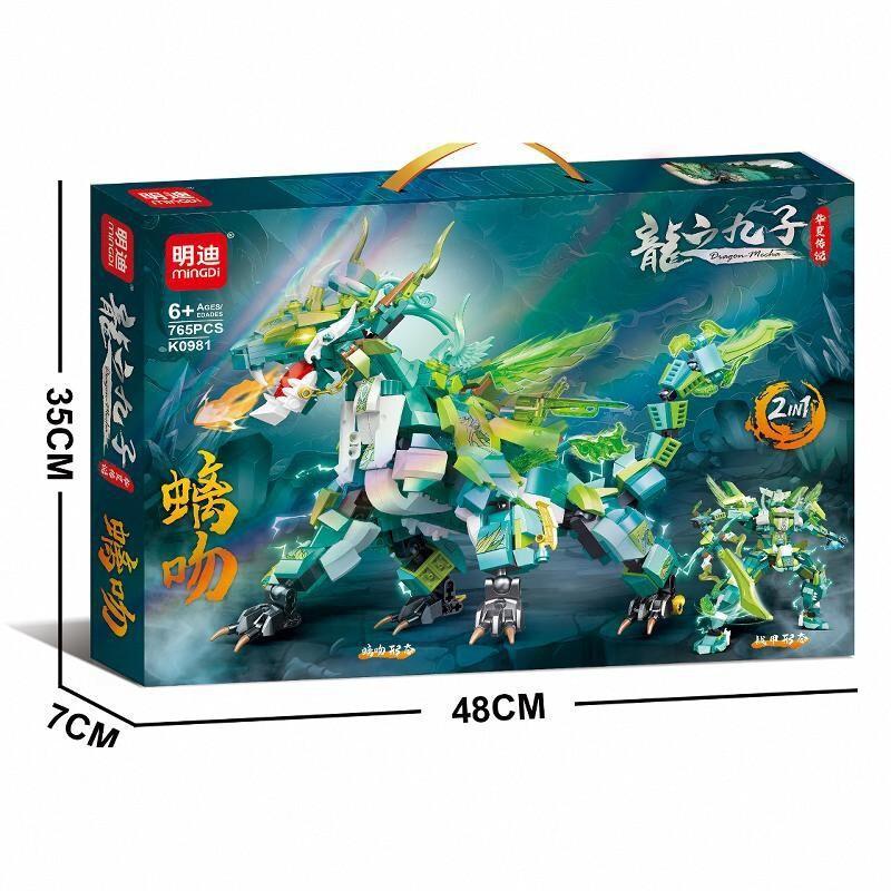 Hộp sản phẩm bộ lắp ráp Mingdi K0981 Mecha Rồng Si Vẫn, đồ chơi mô hình Thần thú Si Vẫn cho bé trai 6 tuổi, giá rẻ.
