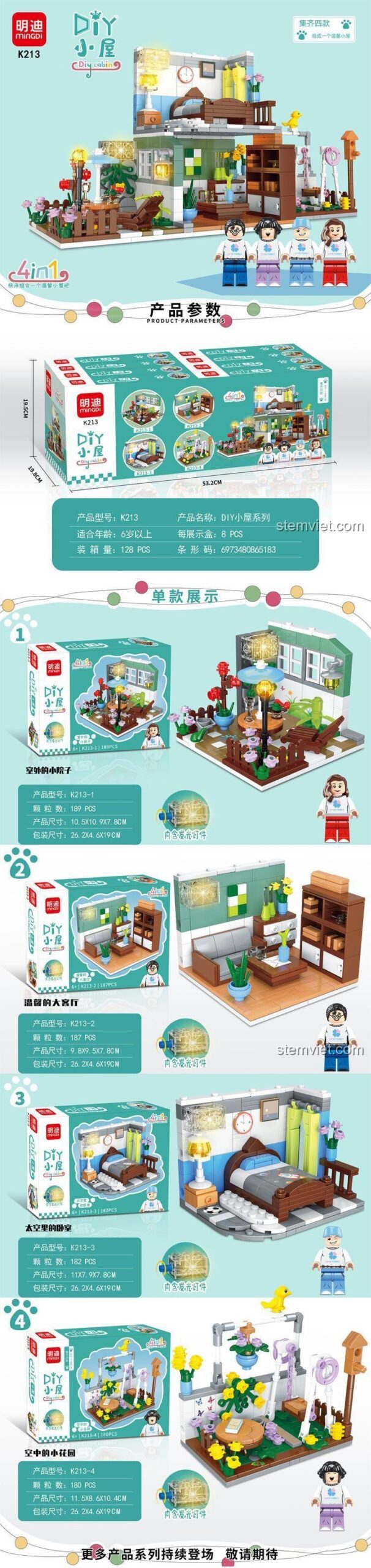 Thông số kỹ thuật chi tiết của bộ lắp ráp Ngôi nhà DIY Mingdi K213, bao gồm kích thước từng mẫu phòng và tổng số mảnh ghép, phù hợp cho bé gái 6 tuổi