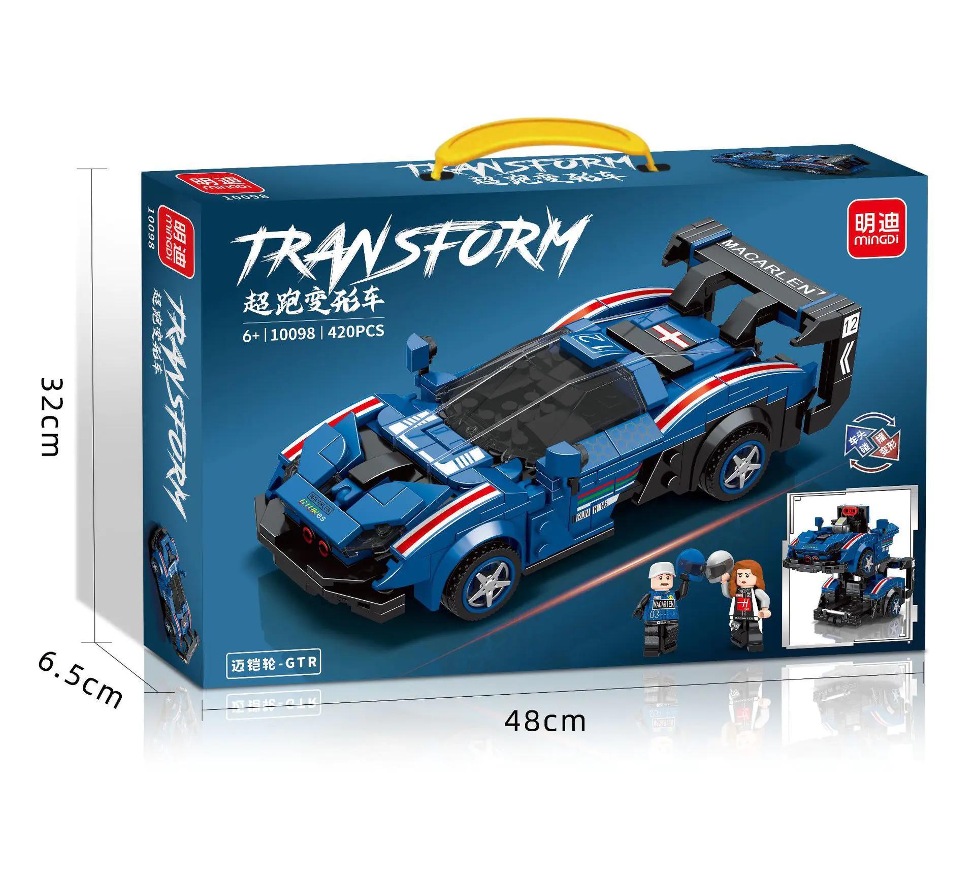 Bộ lắp ghép Siêu xe biến hình McLaren GTR Mingdi 10098, đồ chơi mô hình cho con trai 6 tuổi, giá tốt.