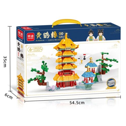 Bộ lắp ghép Hoàng Hạc Lâu Mingdi Leibao 58029 có đèn LED, mô hình kiến trúc cổ điển chi tiết tinh xảo, phù hợp cho bé trai và bé gái 6 tuổi trở lên, giá tốt.