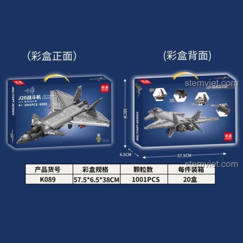 Hộp bộ lắp ghép Mingdi Leibao K089 Máy bay chiến đấu tàng hình J-20, đồ chơi lắp ráp mô hình máy bay J-20 1033 mảnh, giá tiết kiệm