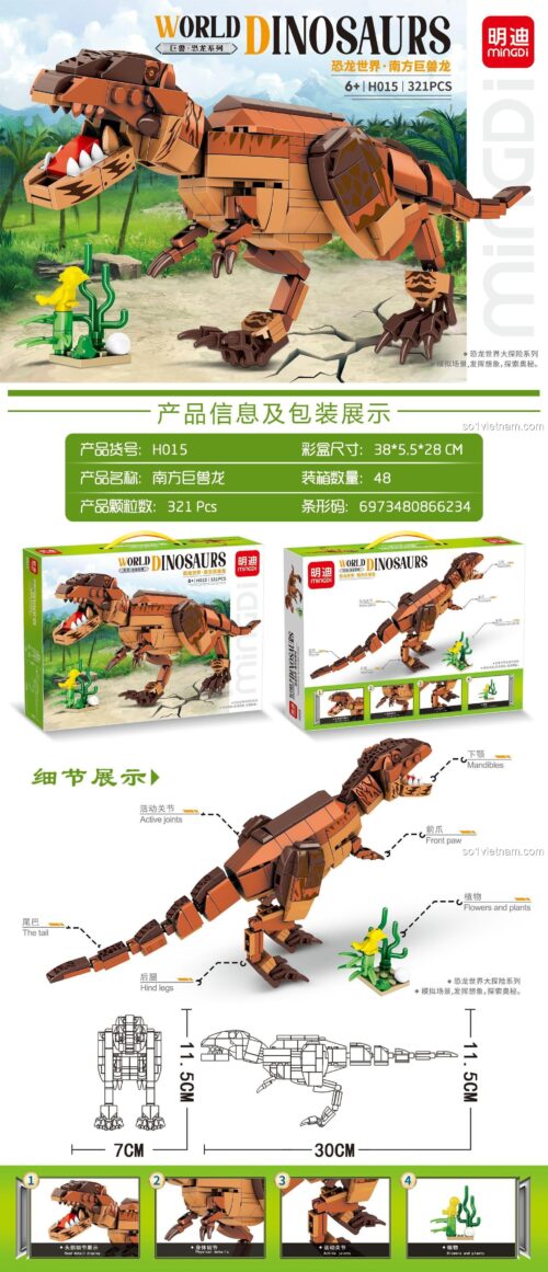 Mô hình khủng long Giganotosaurus Mingi H015 sau khi lắp ráp