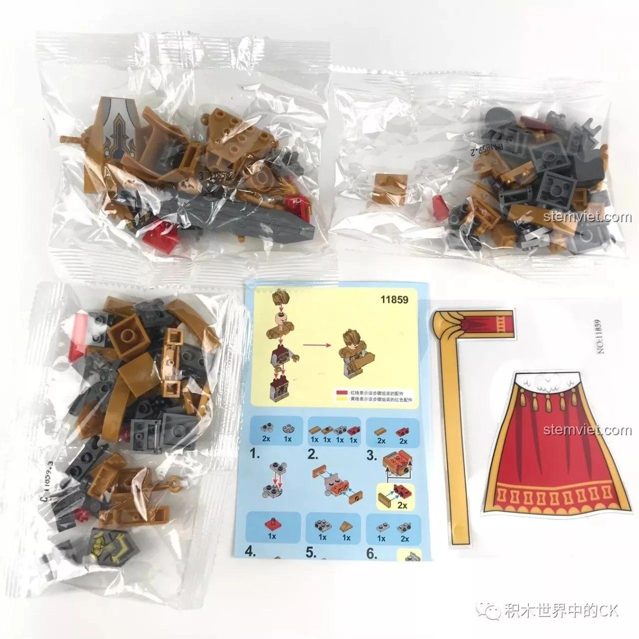 Minifigure Arthur từ bộ lắp ráp Mô hình Mecha Arthur SEMBO 11859, với biểu cảm mạnh mẽ.