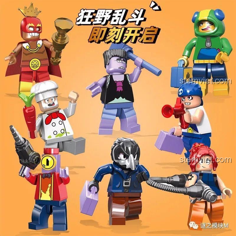 Tổng hợp các nhân vật trong bộ đồ chơi Minifigure Brawl Stars JiSi 1701, đồ chơi lắp ghép cho bé.