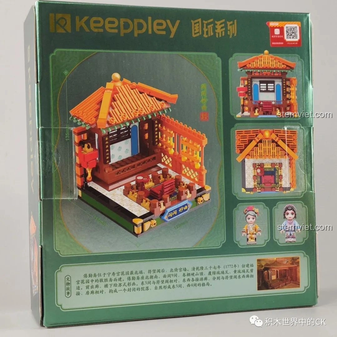 Cận cảnh minifigure nghệ sĩ và cung nữ của bộ Keeppley K10146, trang phục in ấn chi tiết, sống động.