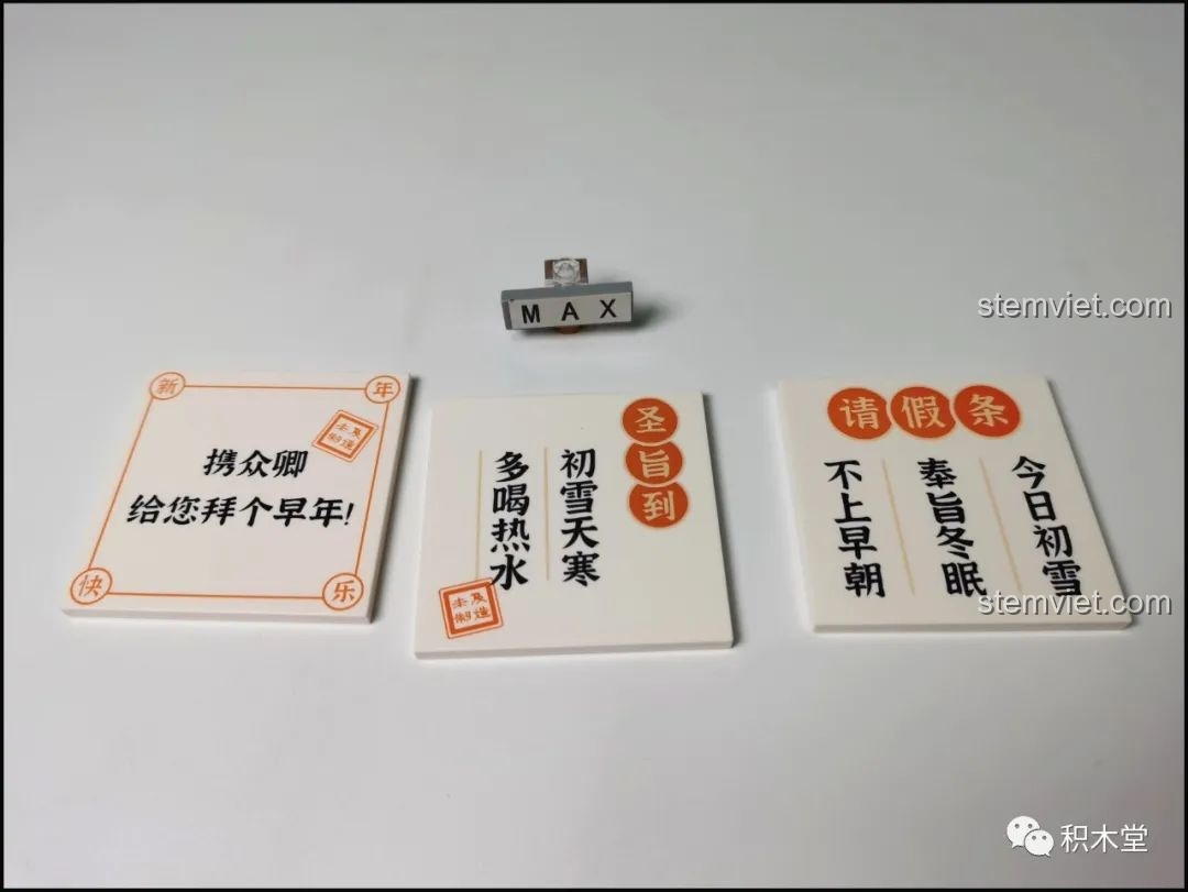 Minifigure Cảnh Đông của bộ lắp ghép Wekki 506005 Vườn Thượng Uyển Bốn Mùa: Cảnh Đông