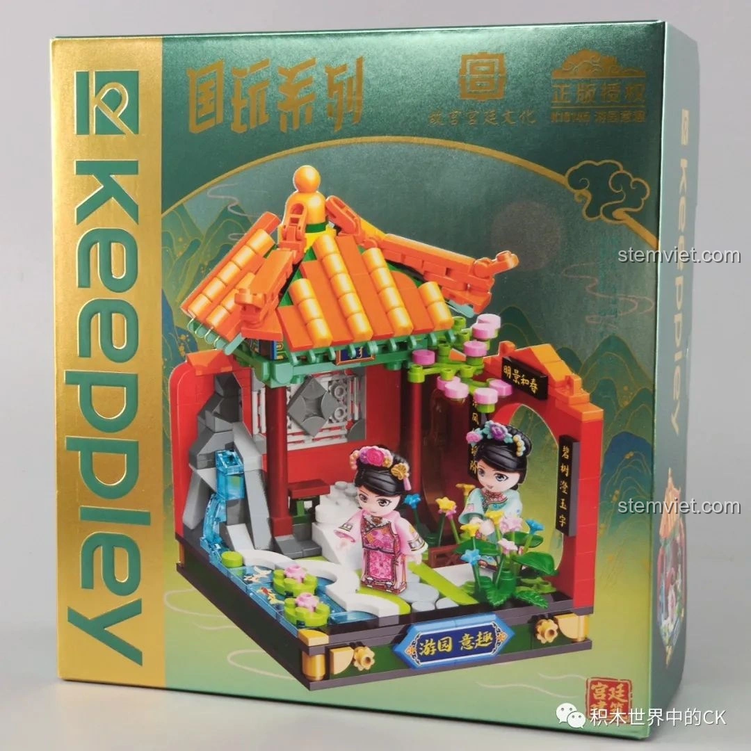 Minifigure cung nữ của bộ Keeppley K10145 Du Viên Ý Thú, trang phục màu sắc tươi tắn, đáng yêu.