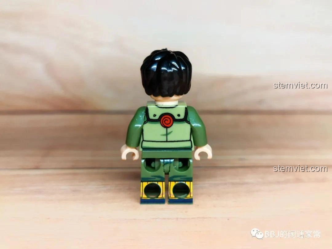 Mặt sau Minifigure Naruto Might Guy WM2122, biểu tượng Làng Lá.